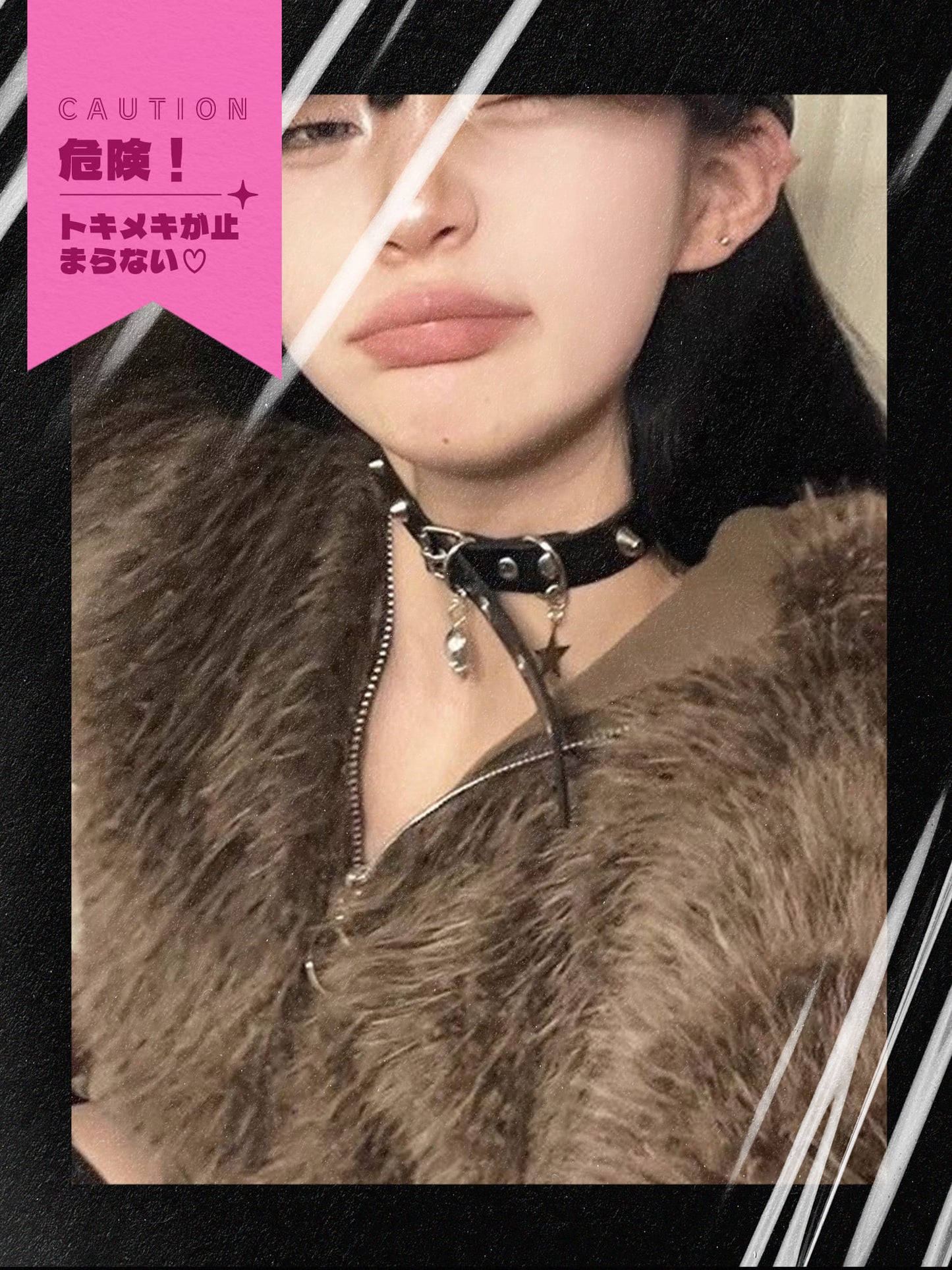 Leather choker with star and skull charm