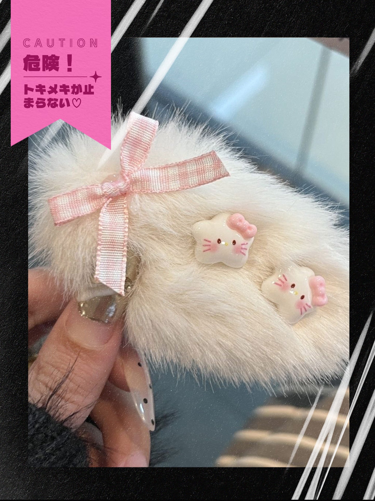 星型ネコのふわふわホワイトヘアクリップ
