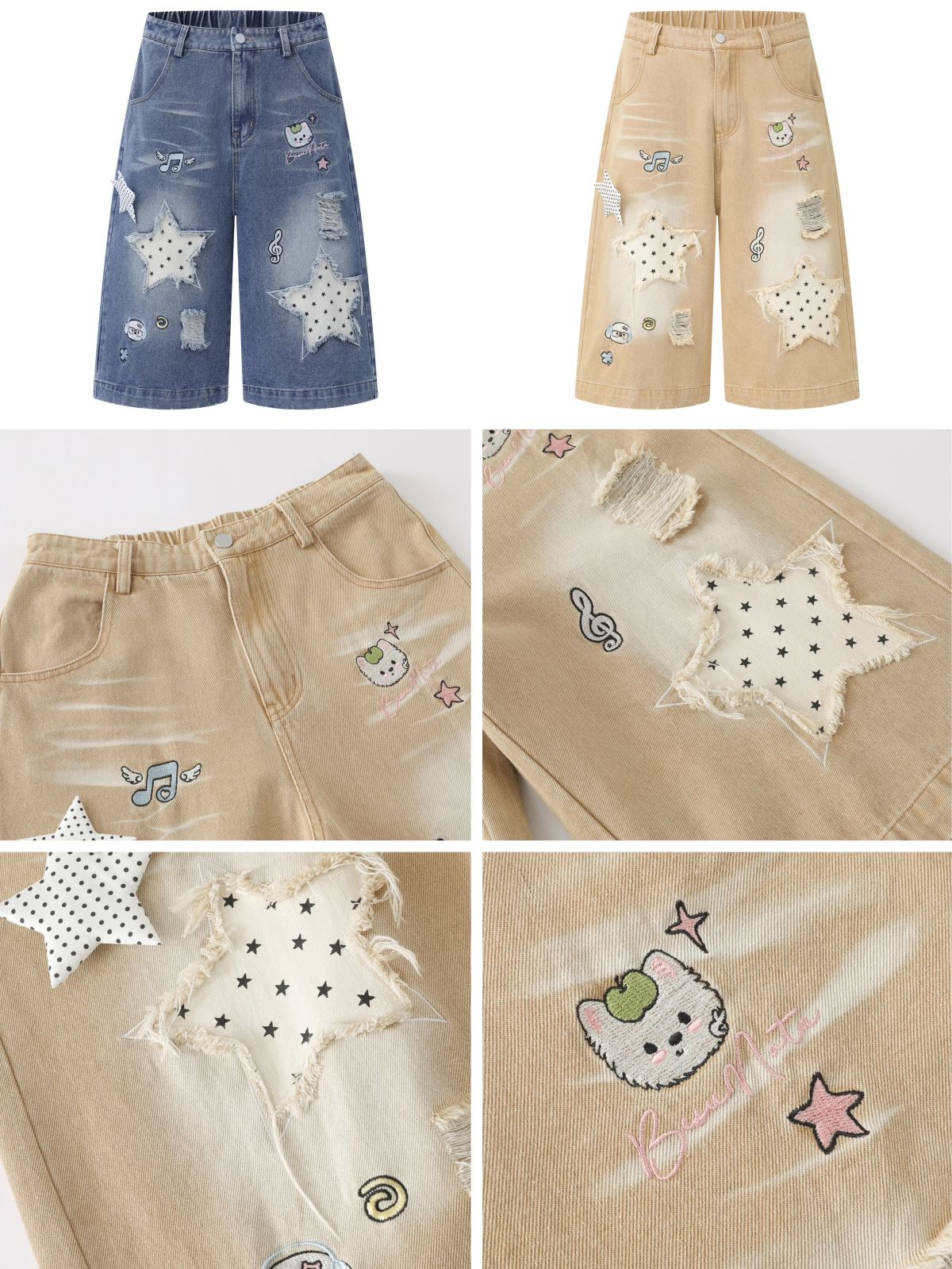 星柄ダメージワイドハーフパンツ
