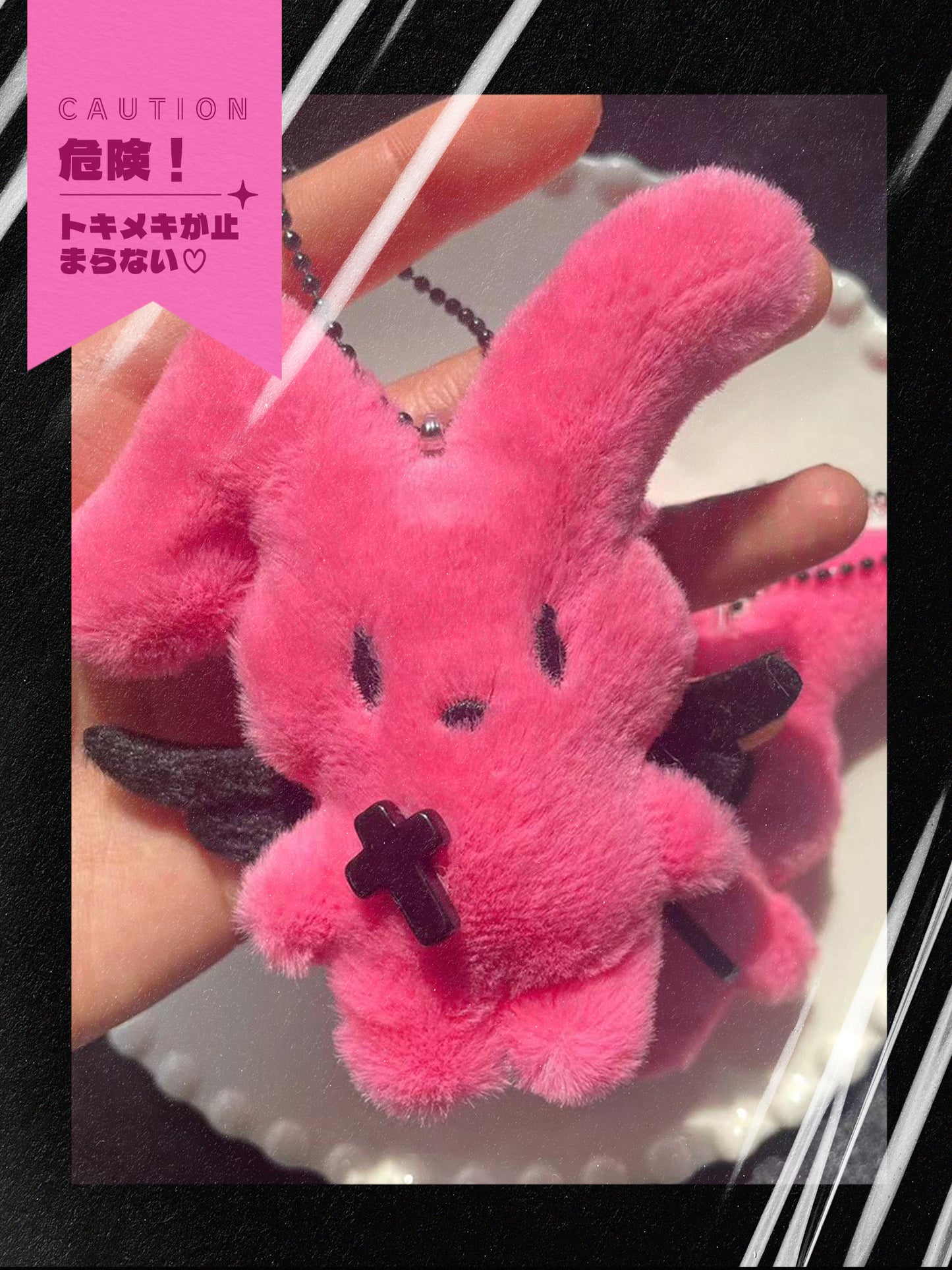 バニーぬいぐるみ