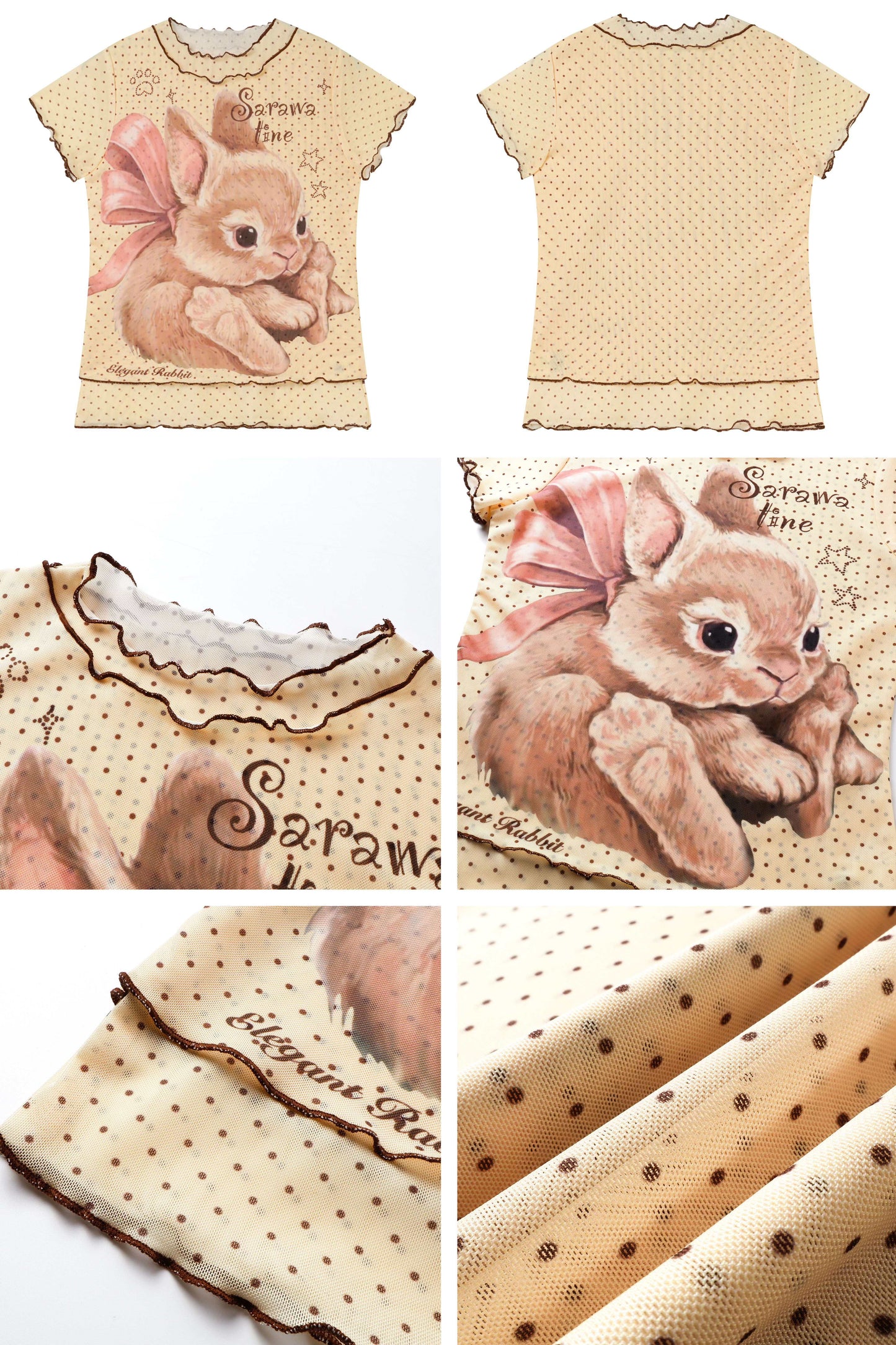 ドットレースうさぎTシャツ