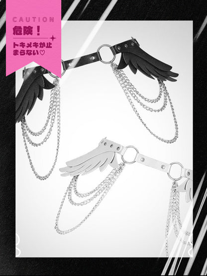 エンジェルウィングチェーンベルト